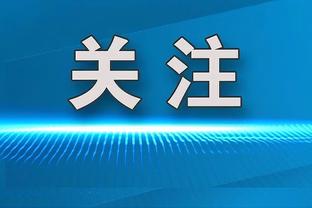 官方：迈阿密国际中场莫塔转会巴甲维多利亚