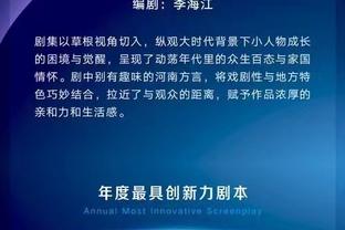 雷竞技官网入口官网截图2