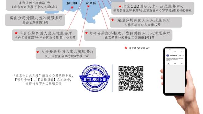 逆势夺冠？詹俊：逆境见英雄！利物浦青年队是2024联赛杯冠军